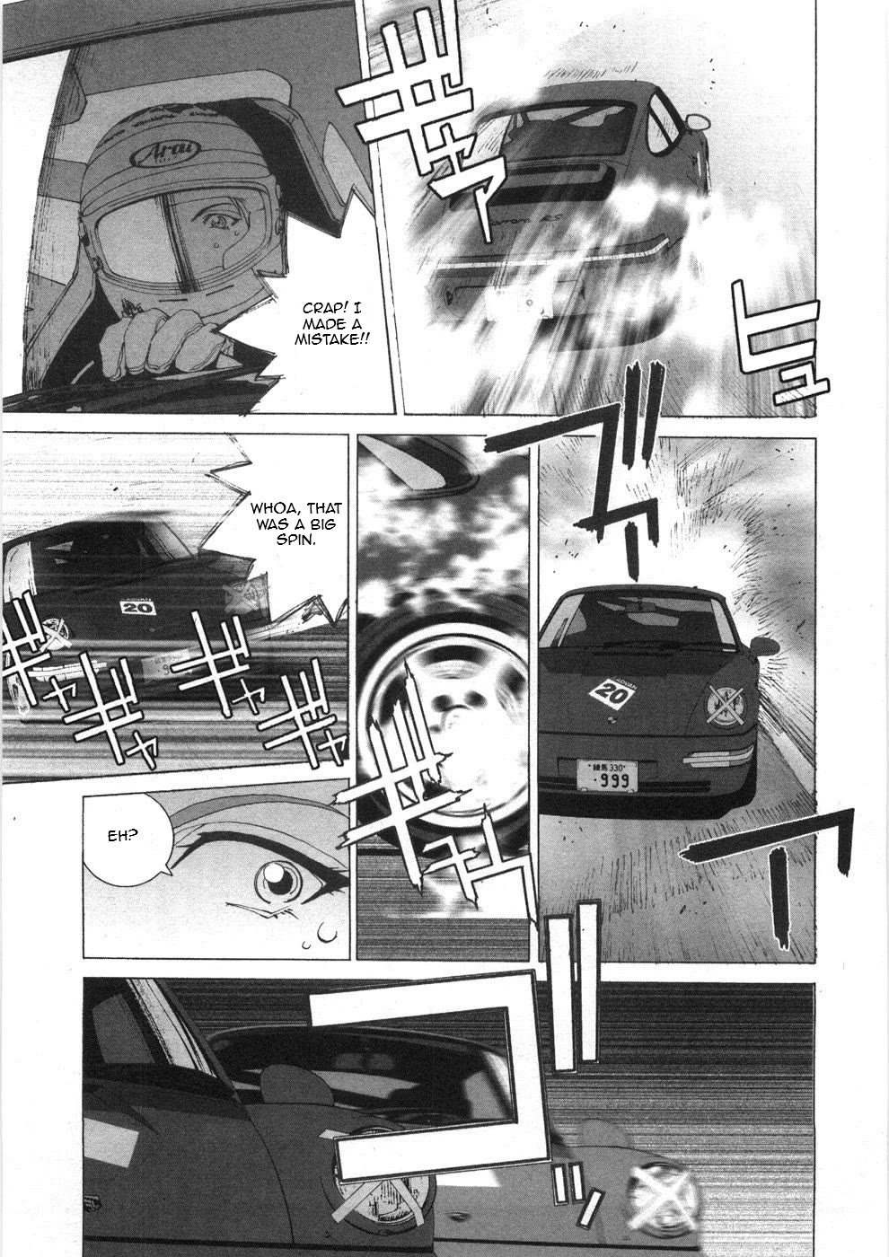 Kanojo no Carrera Chapter 25 page 13 - Chapter 25: Reina on the Circuit Episode 3