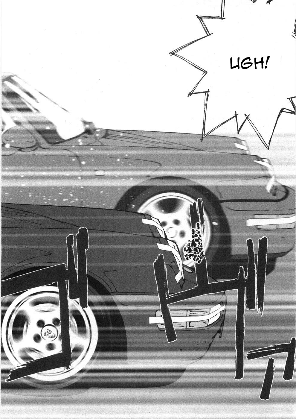 Kanojo no Carrera Chapter 25 page 14 - Chapter 25: Reina on the Circuit Episode 3