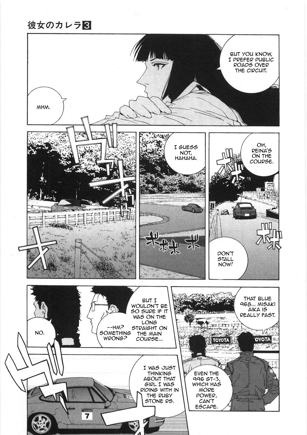 Kanojo no Carrera Chapter 25 page 5 - Chapter 25: Reina on the Circuit Episode 3
