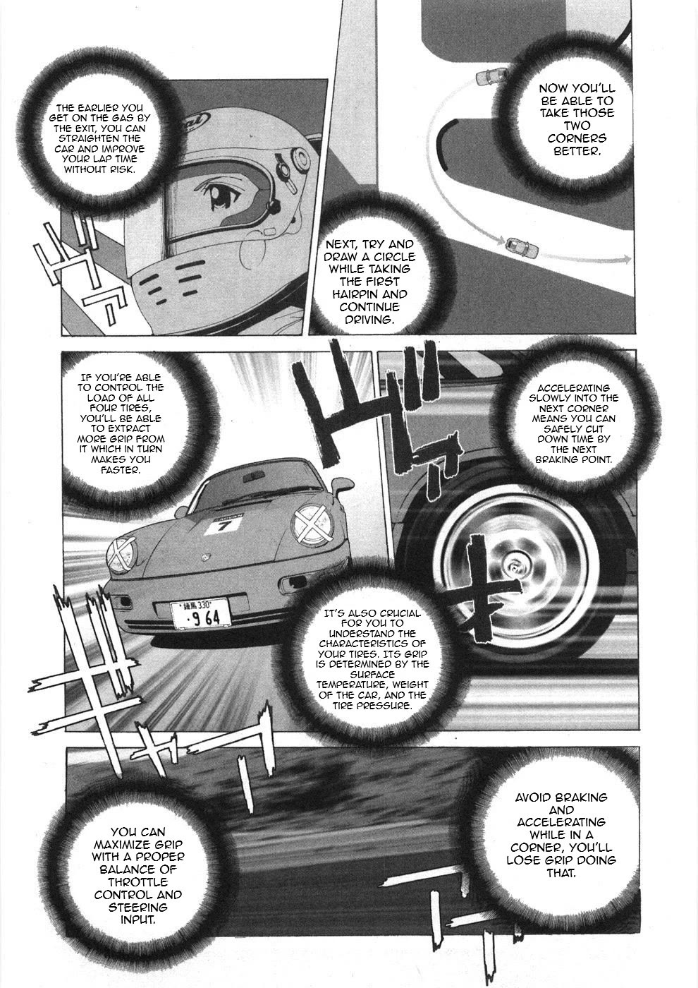 Kanojo no Carrera Chapter 25 page 7 - Chapter 25: Reina on the Circuit Episode 3