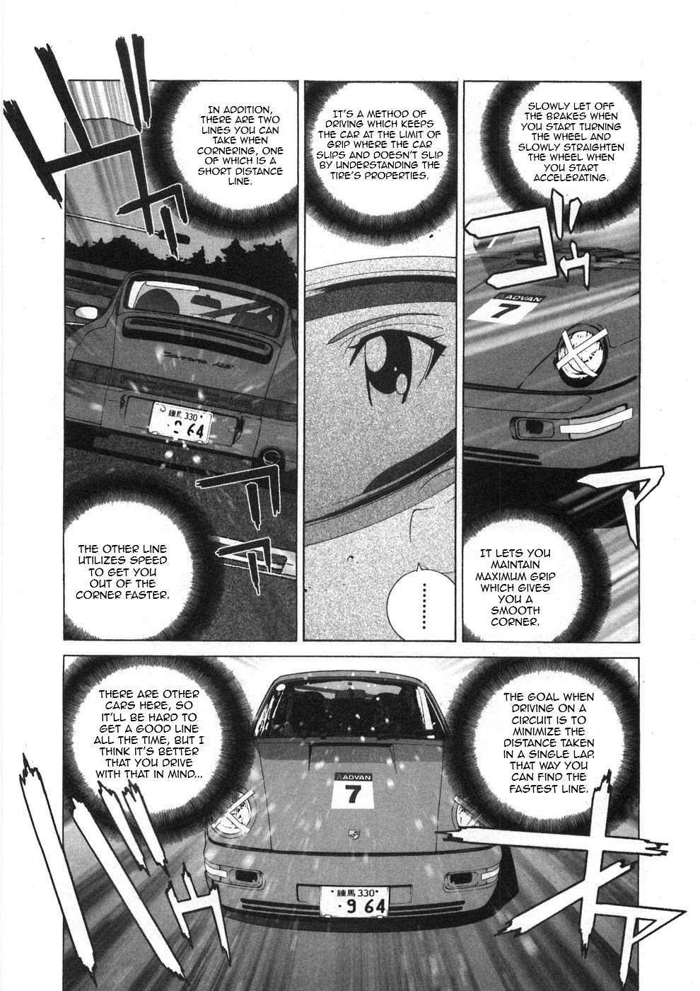 Kanojo no Carrera Chapter 25 page 8 - Chapter 25: Reina on the Circuit Episode 3