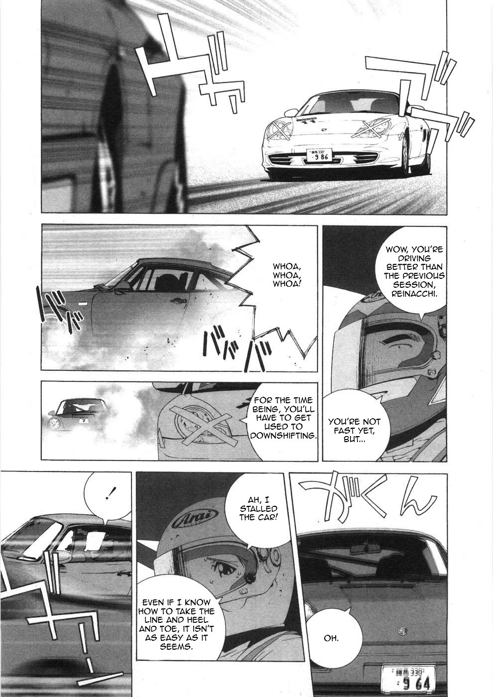 Kanojo no Carrera Chapter 25 page 9 - Chapter 25: Reina on the Circuit Episode 3