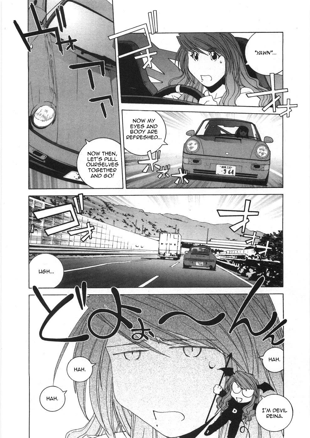 Kanojo no Carrera Chapter 26 page 12 - Chapter 26: Don't You Sleep, Reina!!