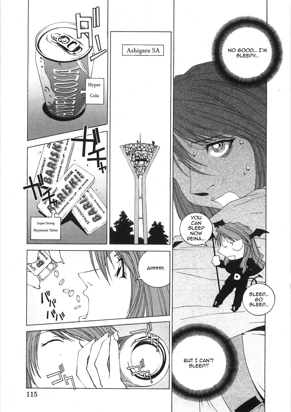 Kanojo no Carrera Chapter 26 page 13 - Chapter 26: Don't You Sleep, Reina!!