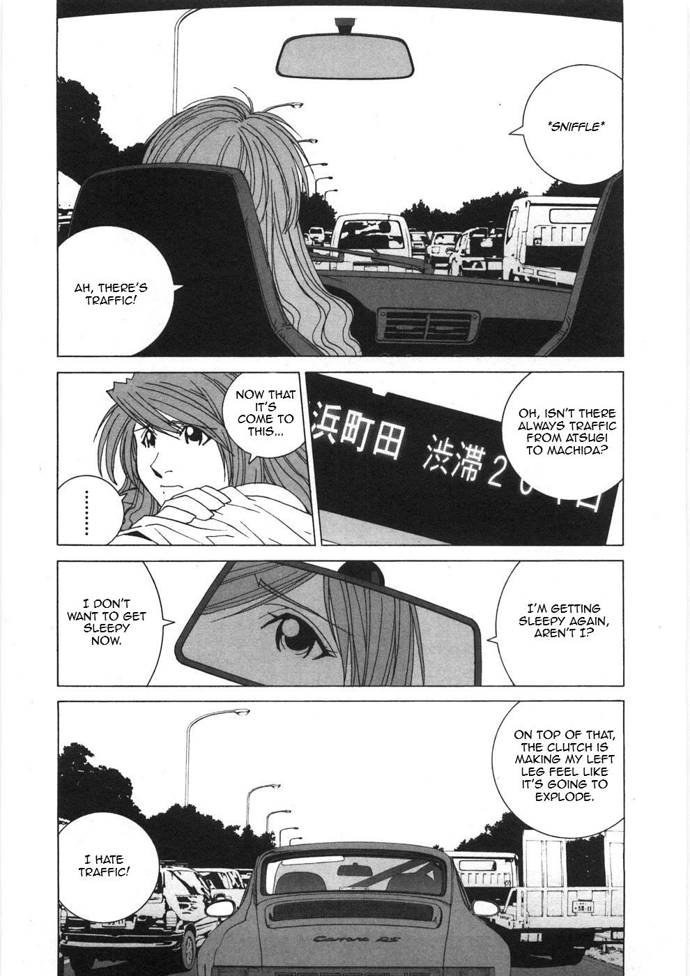 Kanojo no Carrera Chapter 26 page 17 - Chapter 26: Don't You Sleep, Reina!!