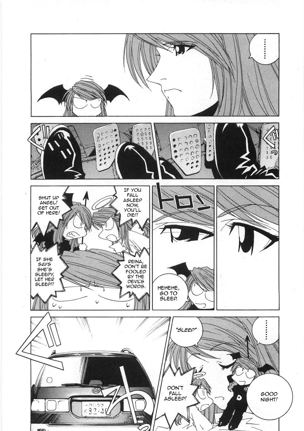 Kanojo no Carrera Chapter 26 page 18 - Chapter 26: Don't You Sleep, Reina!!