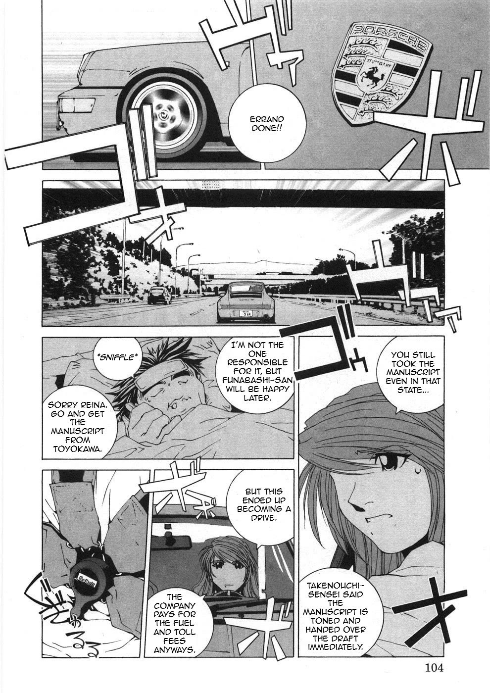 Kanojo no Carrera Chapter 26 page 2 - Chapter 26: Don't You Sleep, Reina!!