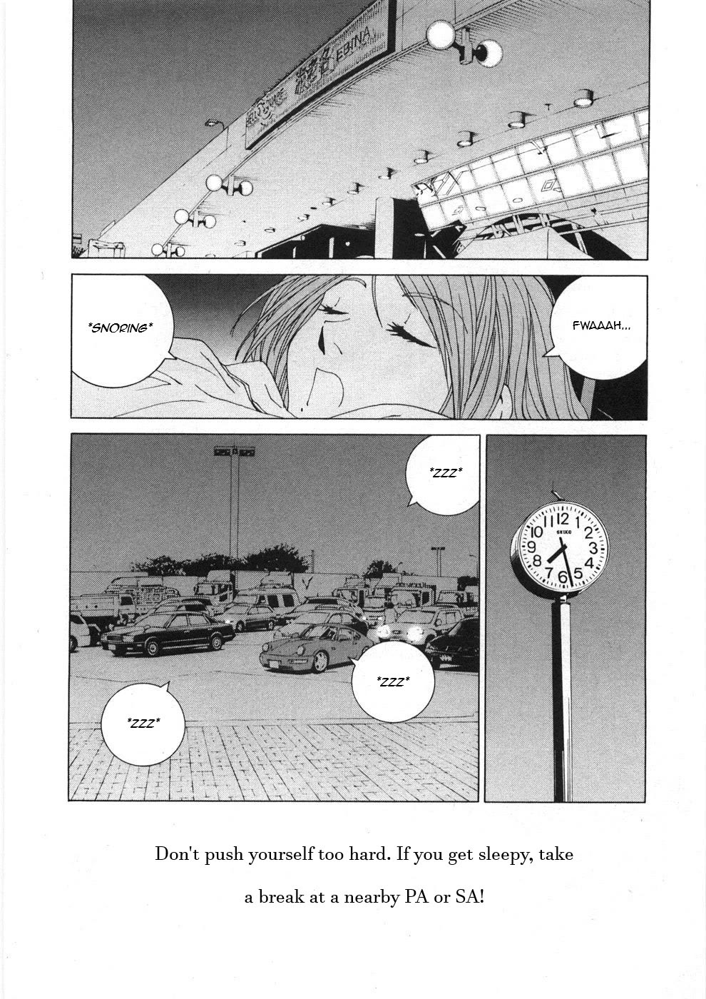 Kanojo no Carrera Chapter 26 page 20 - Chapter 26: Don't You Sleep, Reina!!