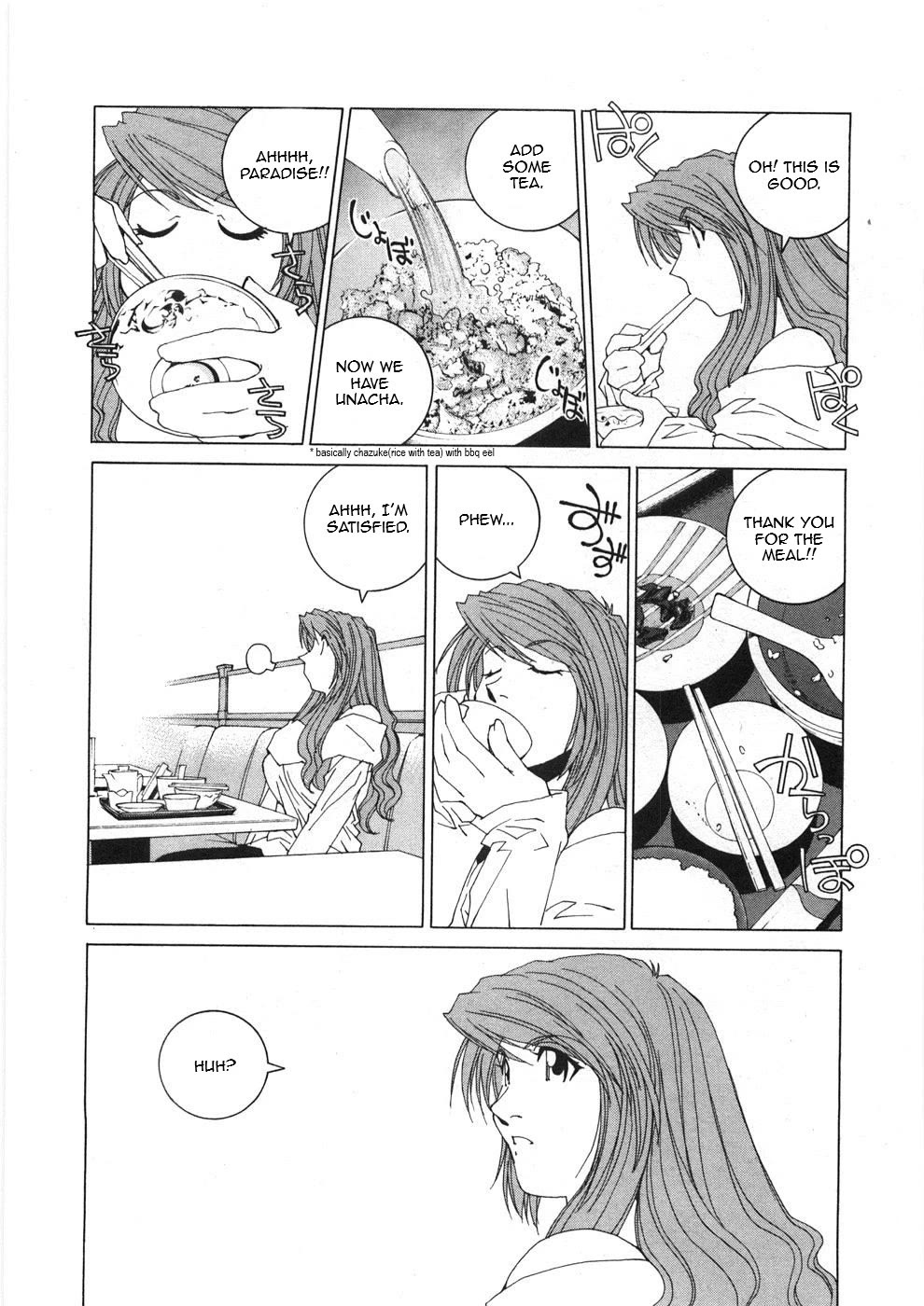Kanojo no Carrera Chapter 26 page 4 - Chapter 26: Don't You Sleep, Reina!!