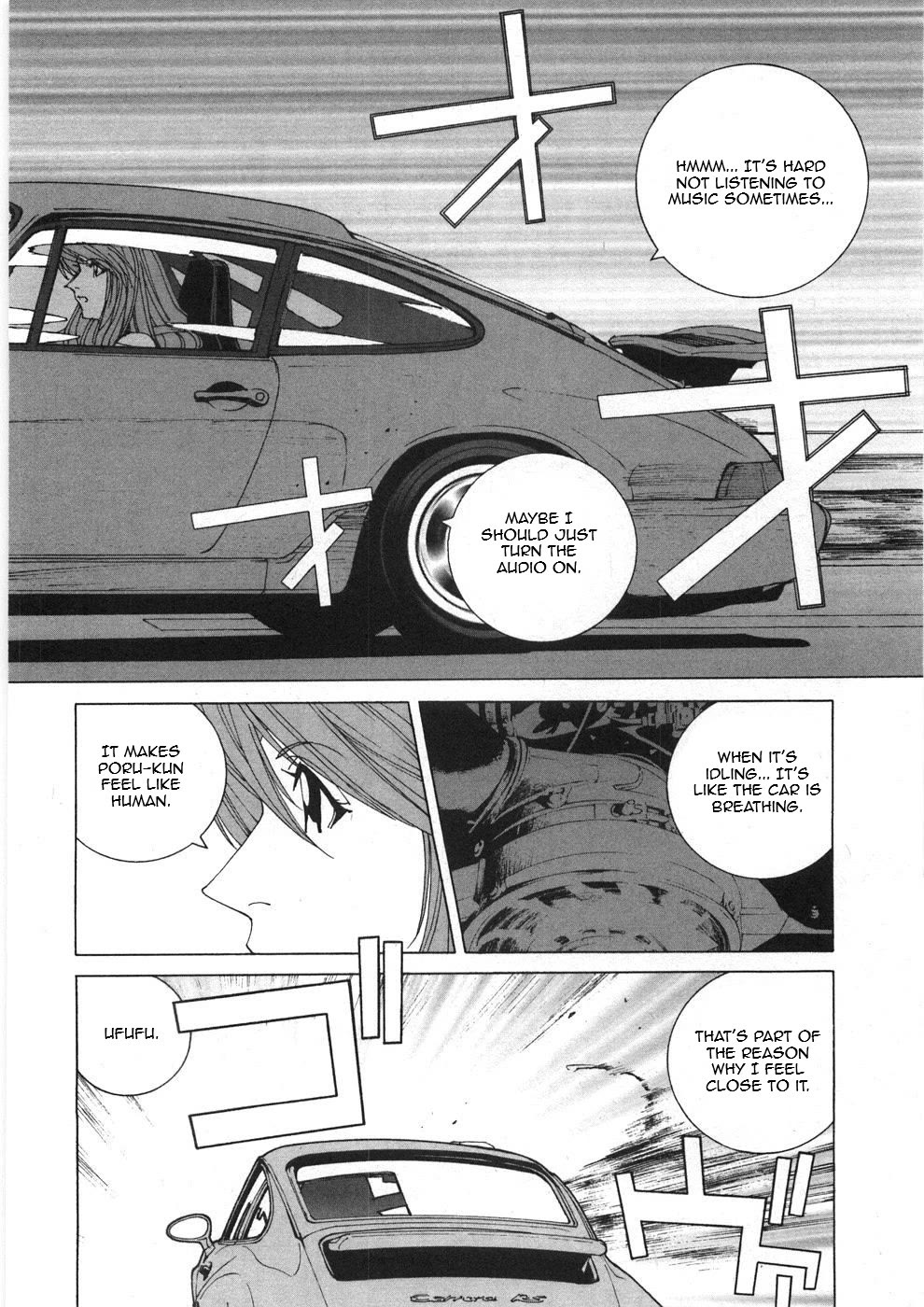 Kanojo no Carrera Chapter 26 page 6 - Chapter 26: Don't You Sleep, Reina!!