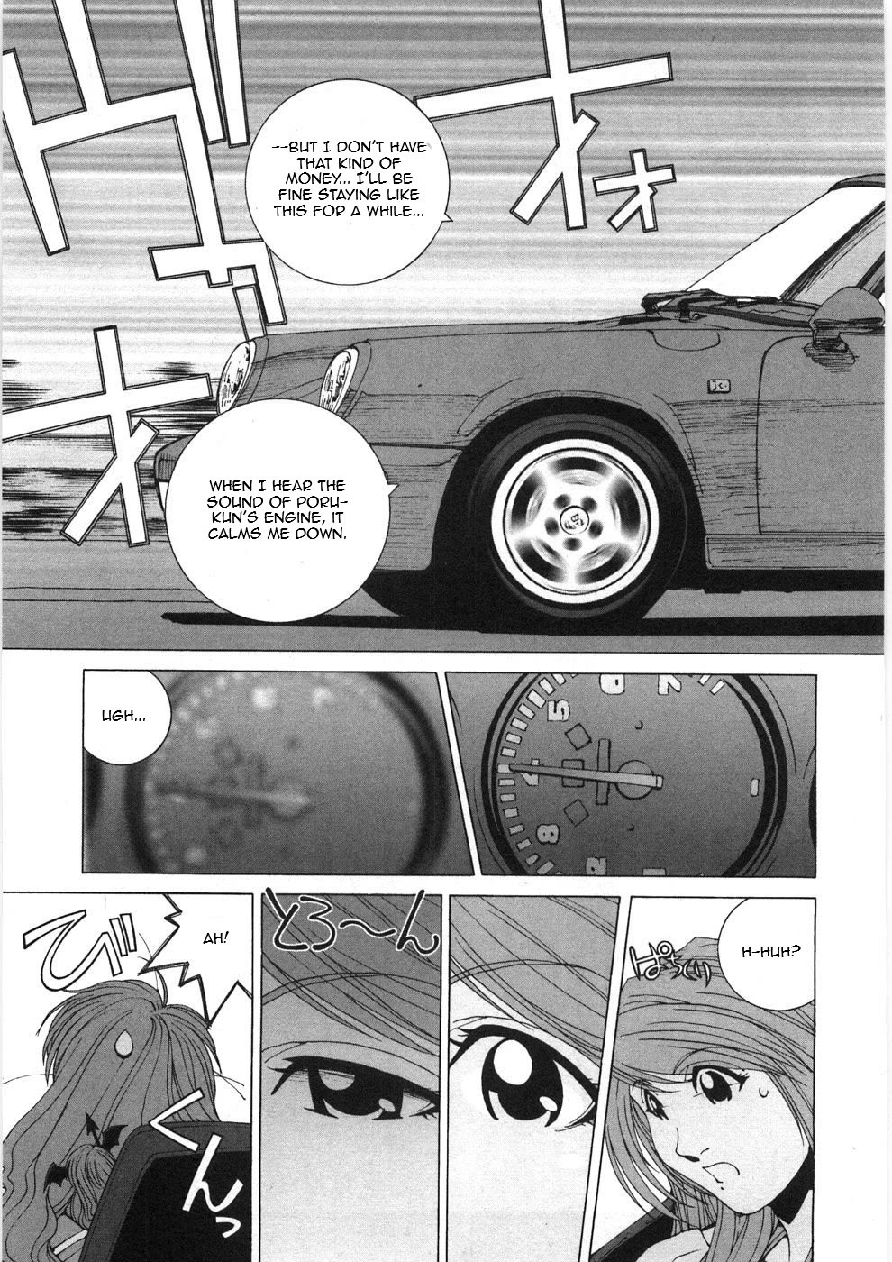 Kanojo no Carrera Chapter 26 page 7 - Chapter 26: Don't You Sleep, Reina!!