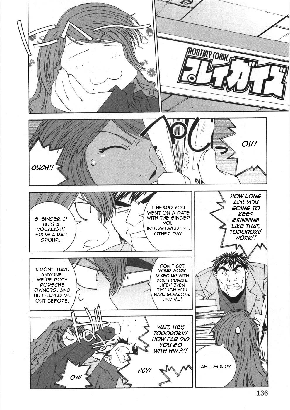 Kanojo no Carrera Chapter 27 page 14 - Chapter 27: Speedster Dandy