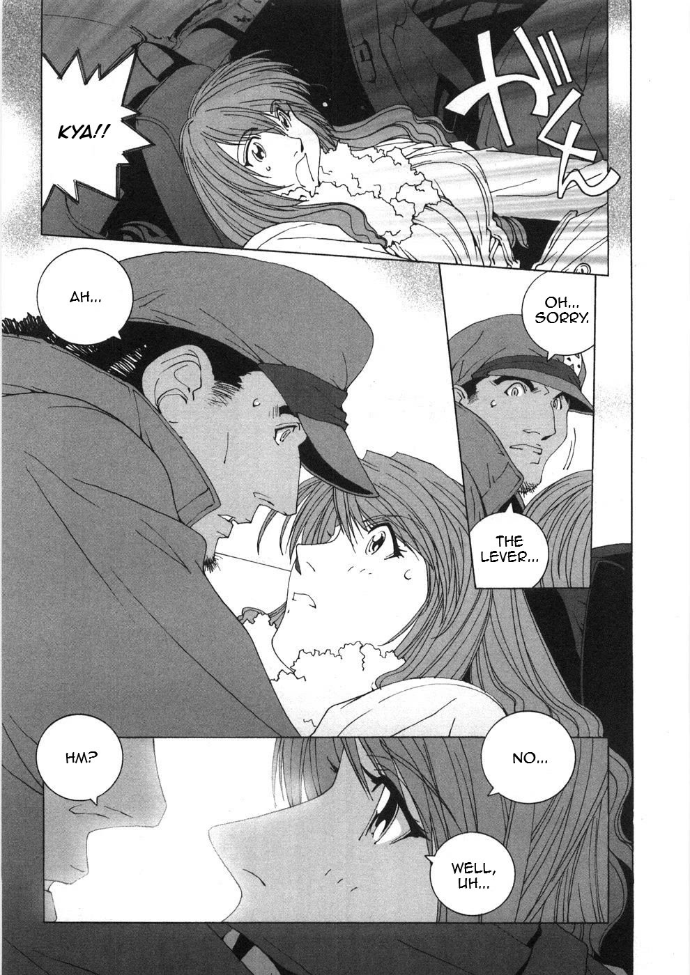 Kanojo no Carrera Chapter 27 page 19 - Chapter 27: Speedster Dandy