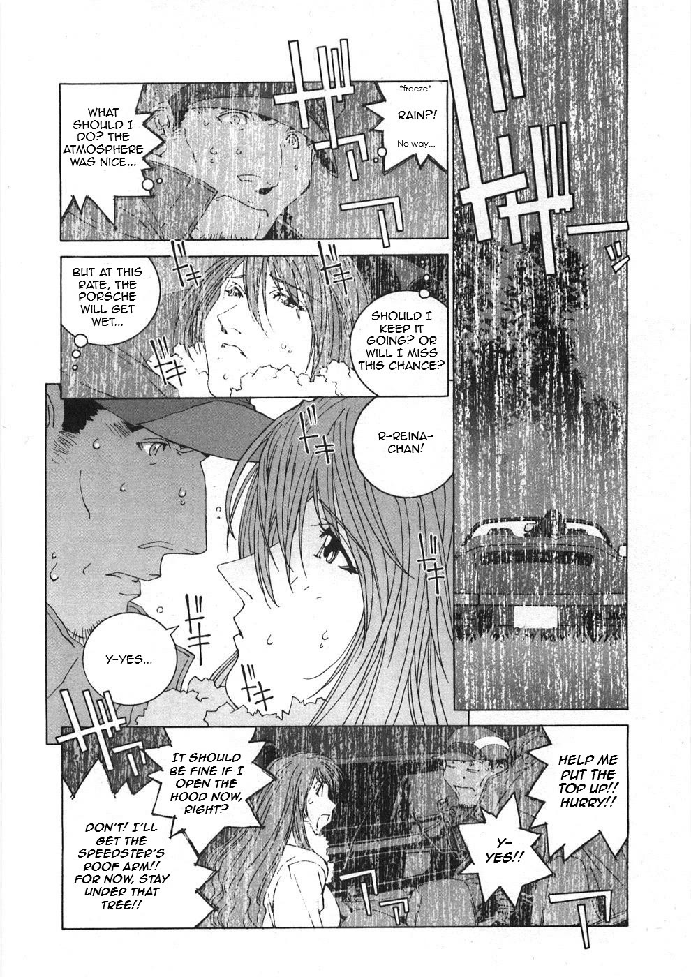 Kanojo no Carrera Chapter 27 page 20 - Chapter 27: Speedster Dandy