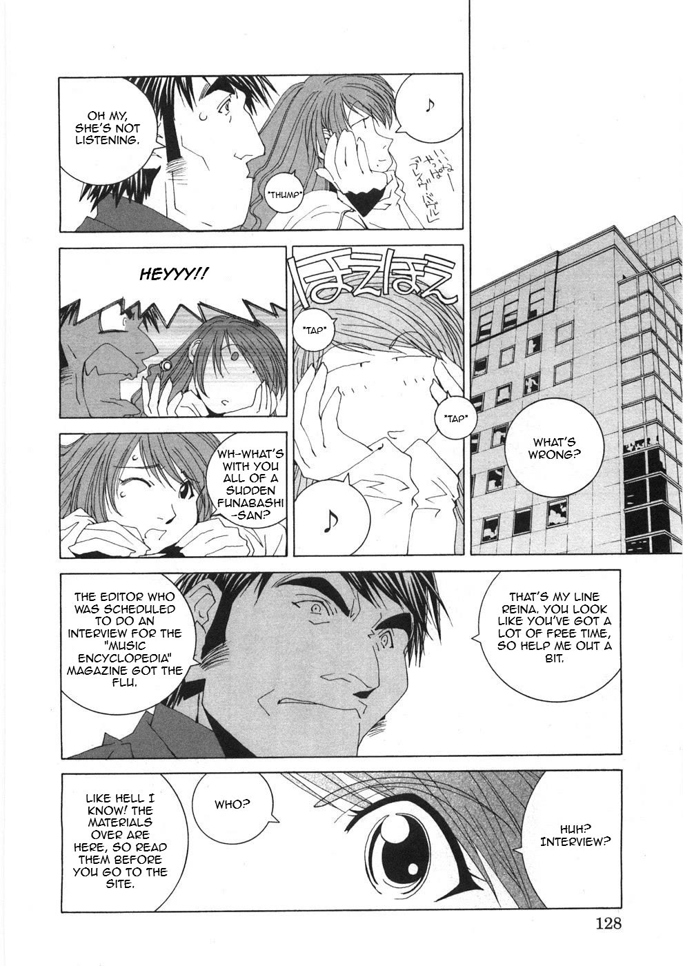 Kanojo no Carrera Chapter 27 page 6 - Chapter 27: Speedster Dandy