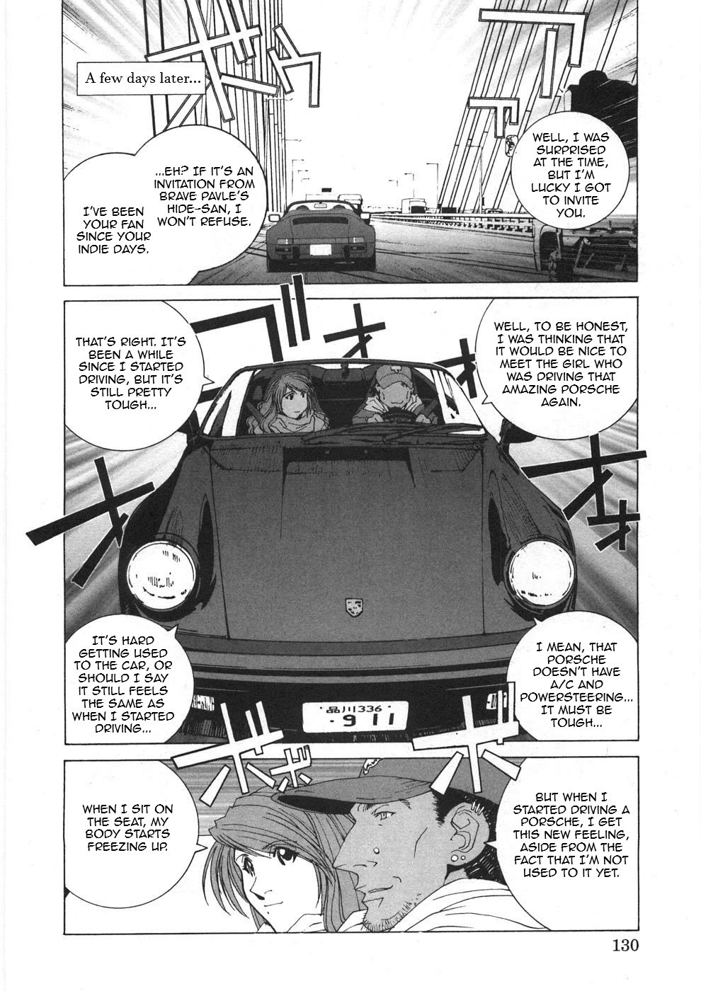 Kanojo no Carrera Chapter 27 page 8 - Chapter 27: Speedster Dandy