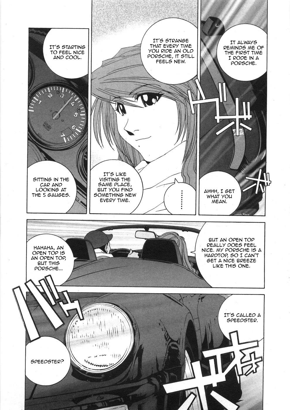 Kanojo no Carrera Chapter 27 page 9 - Chapter 27: Speedster Dandy