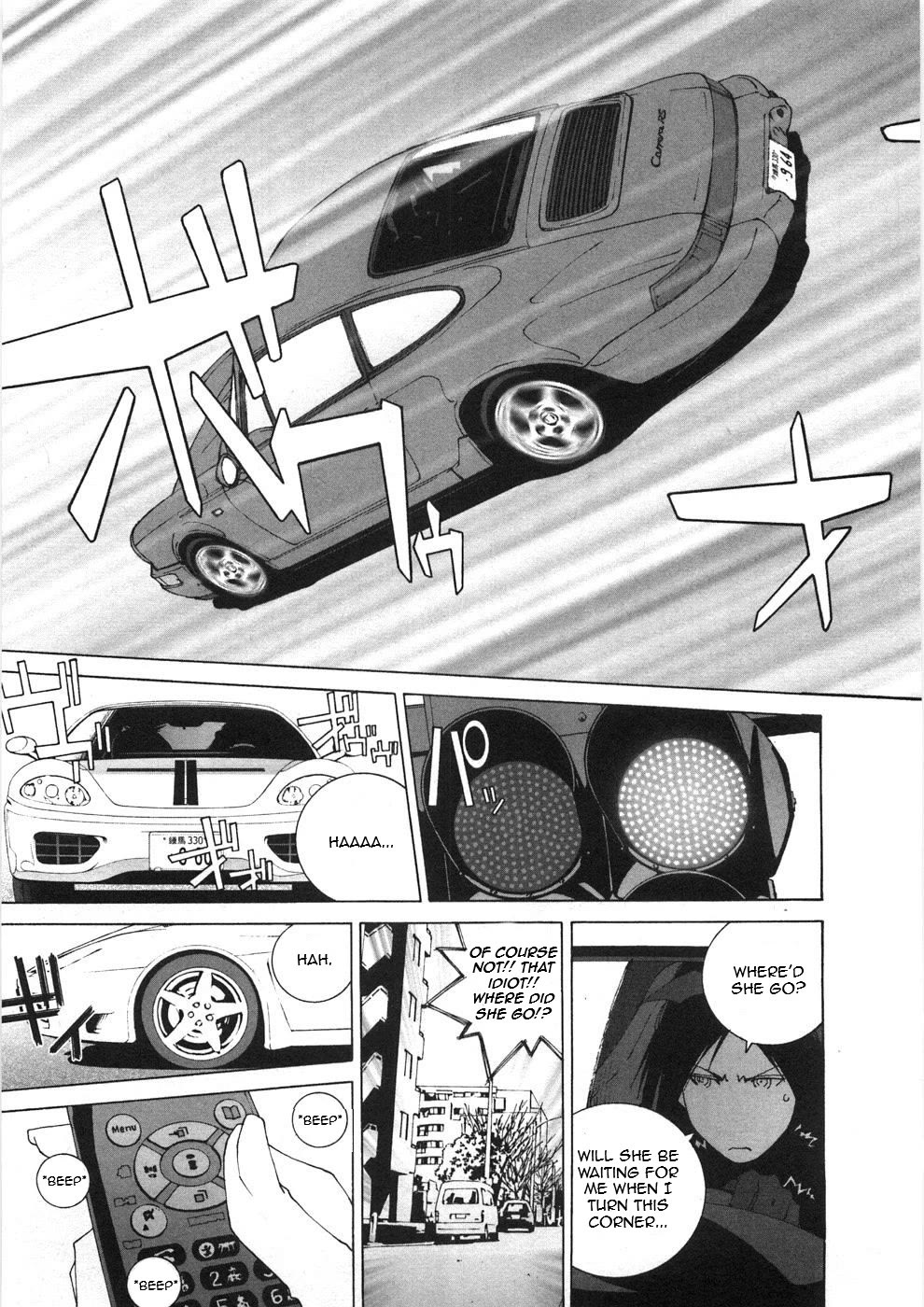 Kanojo no Carrera Chapter 28 page 15 - Chapter 28: The 964'S Great Venture