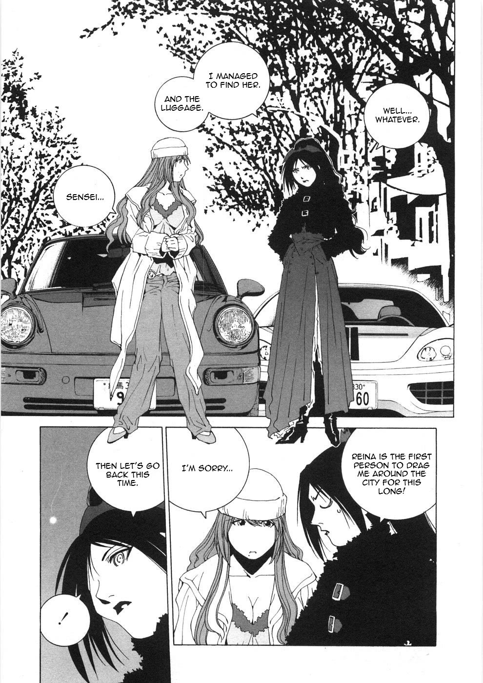 Kanojo no Carrera Chapter 28 page 19 - Chapter 28: The 964'S Great Venture