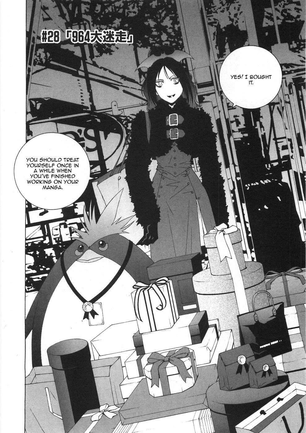 Kanojo no Carrera Chapter 28 page 2 - Chapter 28: The 964'S Great Venture