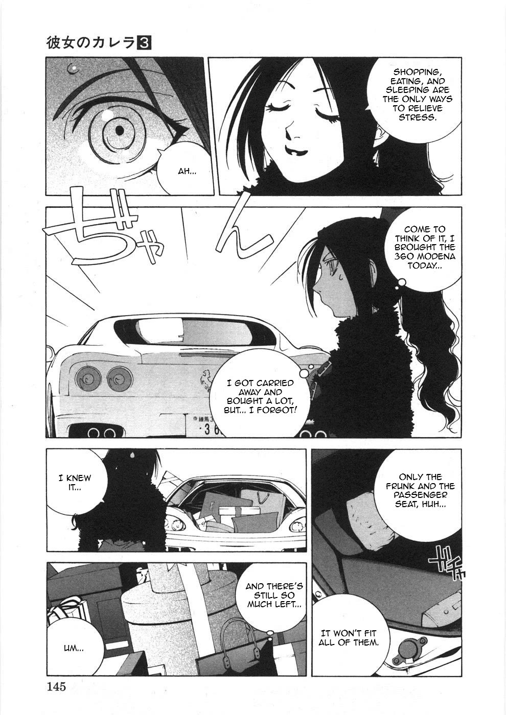 Kanojo no Carrera Chapter 28 page 3 - Chapter 28: The 964'S Great Venture