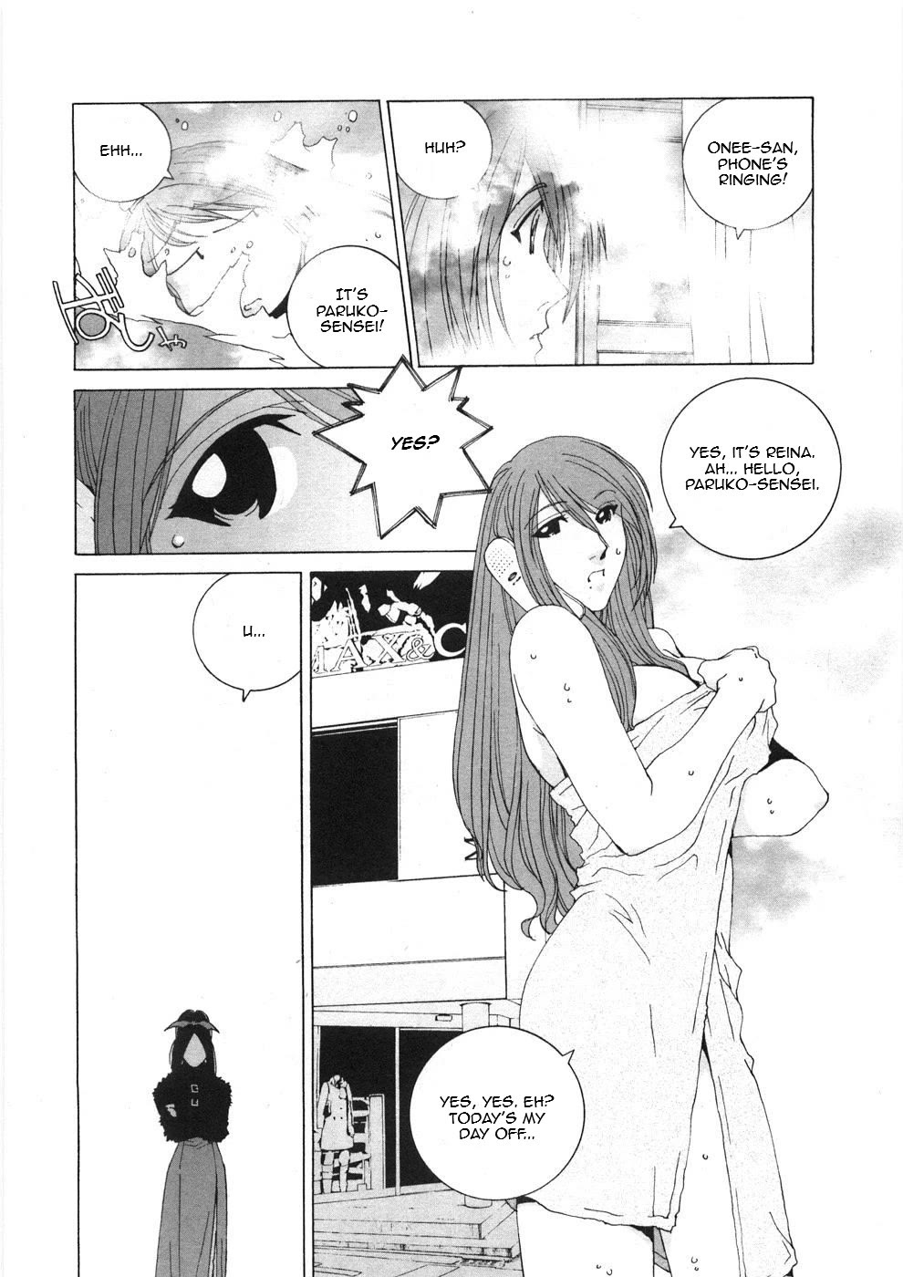 Kanojo no Carrera Chapter 28 page 6 - Chapter 28: The 964'S Great Venture