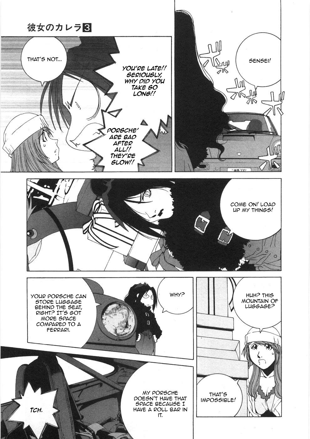 Kanojo no Carrera Chapter 28 page 7 - Chapter 28: The 964'S Great Venture