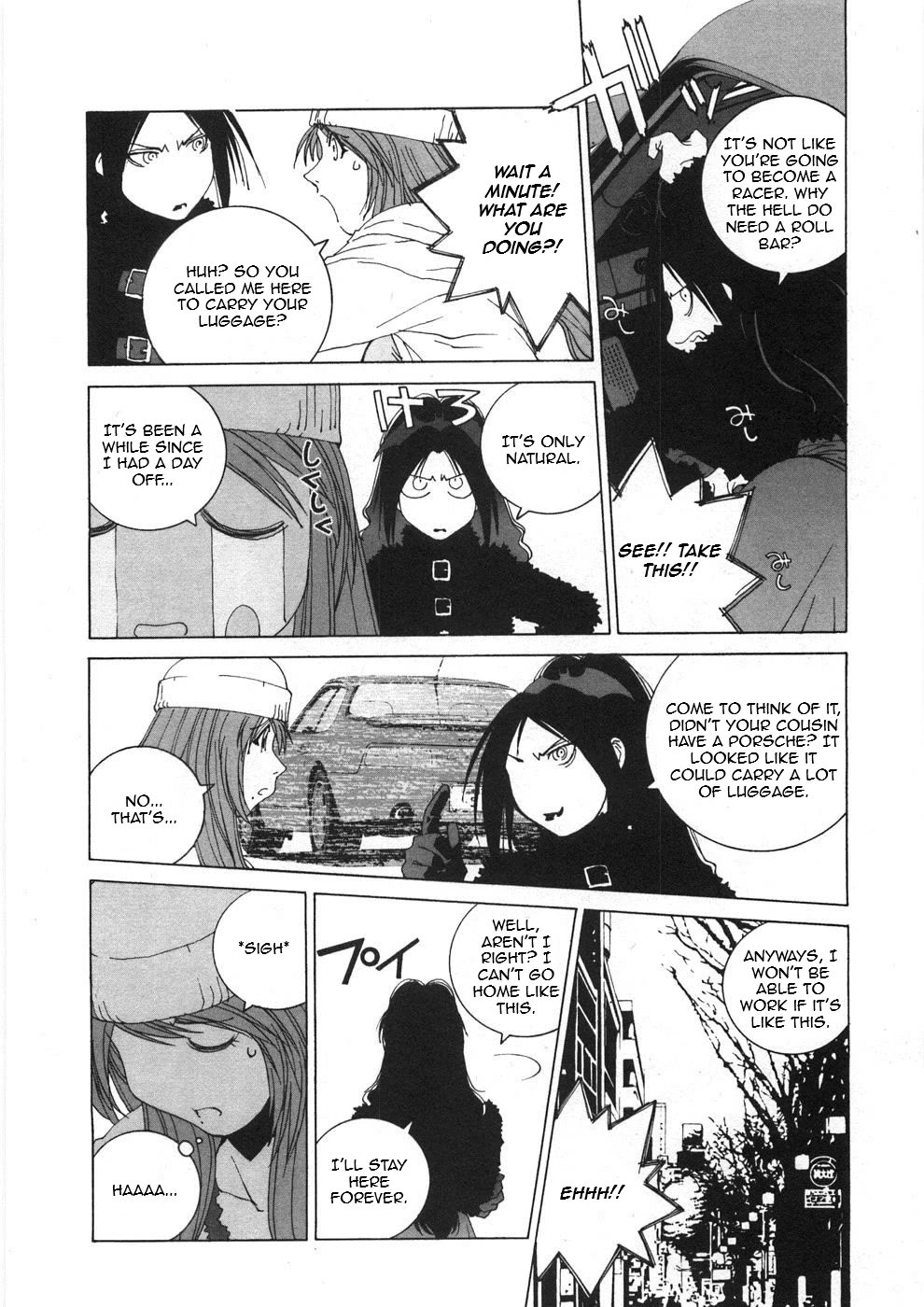 Kanojo no Carrera Chapter 28 page 8 - Chapter 28: The 964'S Great Venture