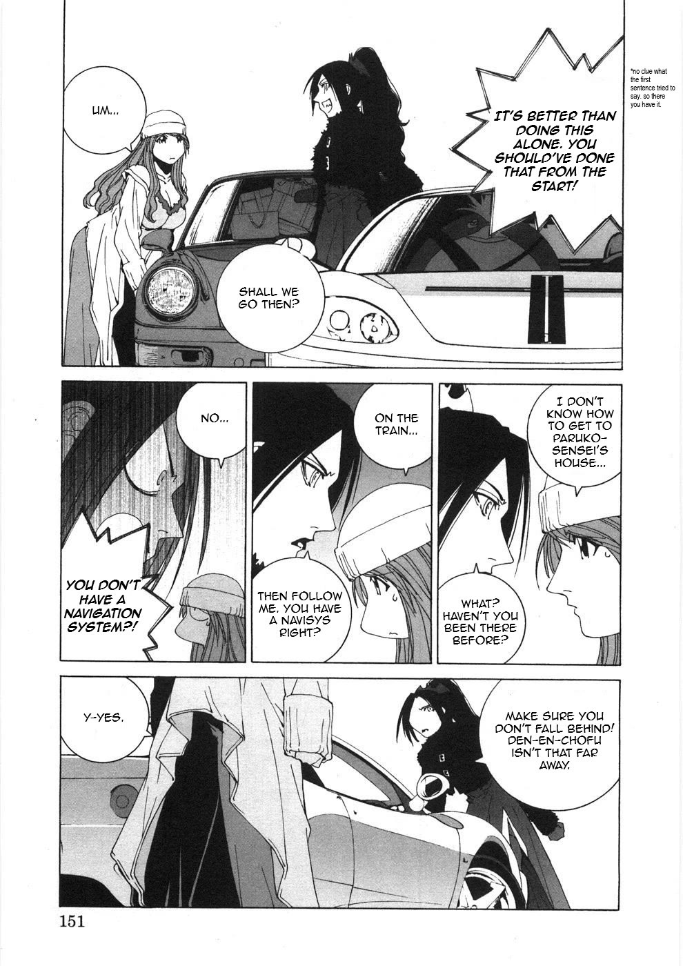 Kanojo no Carrera Chapter 28 page 9 - Chapter 28: The 964'S Great Venture