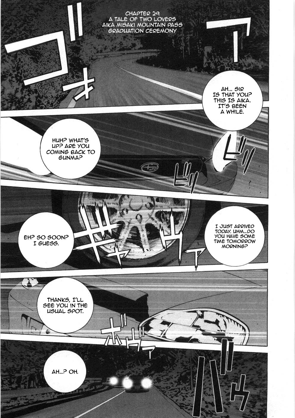 Kanojo no Carrera Chapter 29 page 1 - Chapter 29: A Tale of Two Lovers - Aika Misaki Mountain Pass Graduation Ceremony