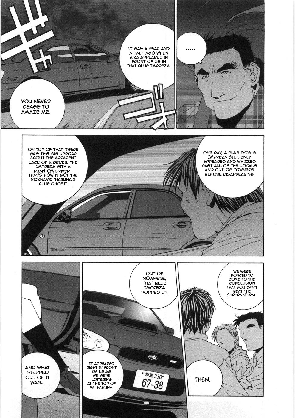Kanojo no Carrera Chapter 29 page 10 - Chapter 29: A Tale of Two Lovers - Aika Misaki Mountain Pass Graduation Ceremony