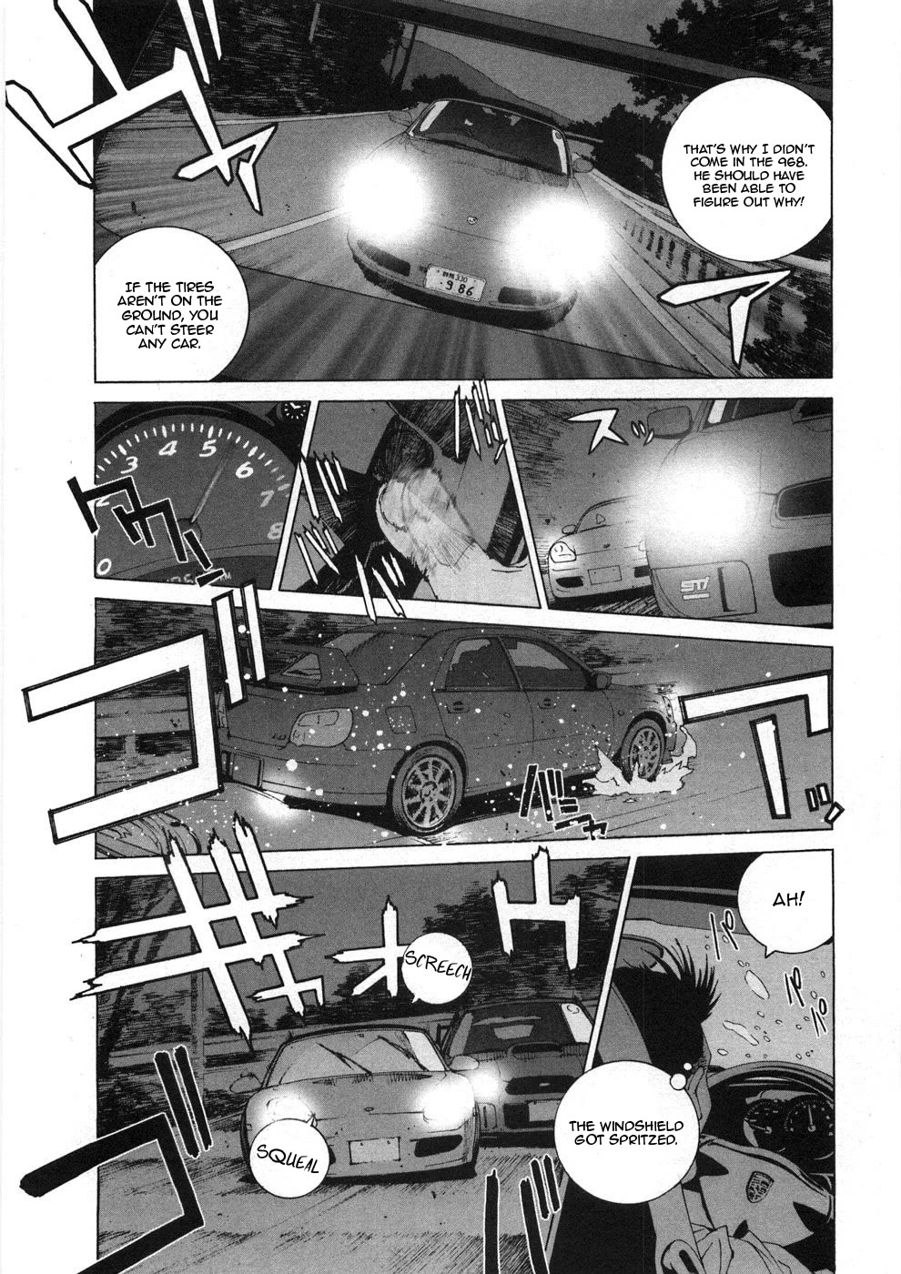 Kanojo no Carrera Chapter 29 page 13 - Chapter 29: A Tale of Two Lovers - Aika Misaki Mountain Pass Graduation Ceremony