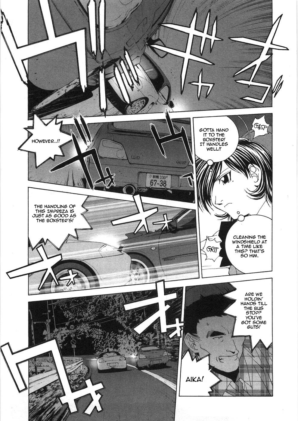 Kanojo no Carrera Chapter 29 page 14 - Chapter 29: A Tale of Two Lovers - Aika Misaki Mountain Pass Graduation Ceremony