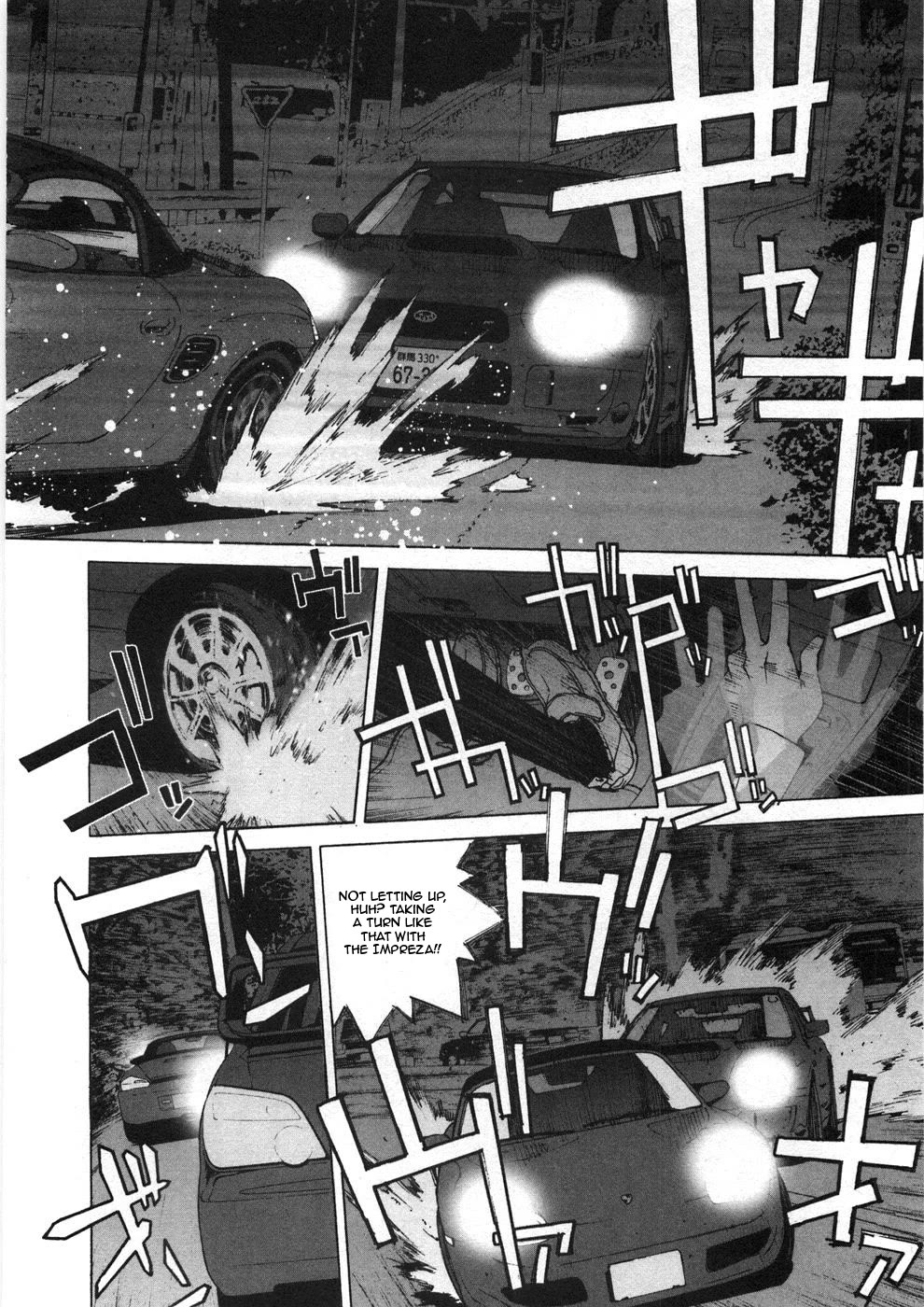 Kanojo no Carrera Chapter 29 page 15 - Chapter 29: A Tale of Two Lovers - Aika Misaki Mountain Pass Graduation Ceremony