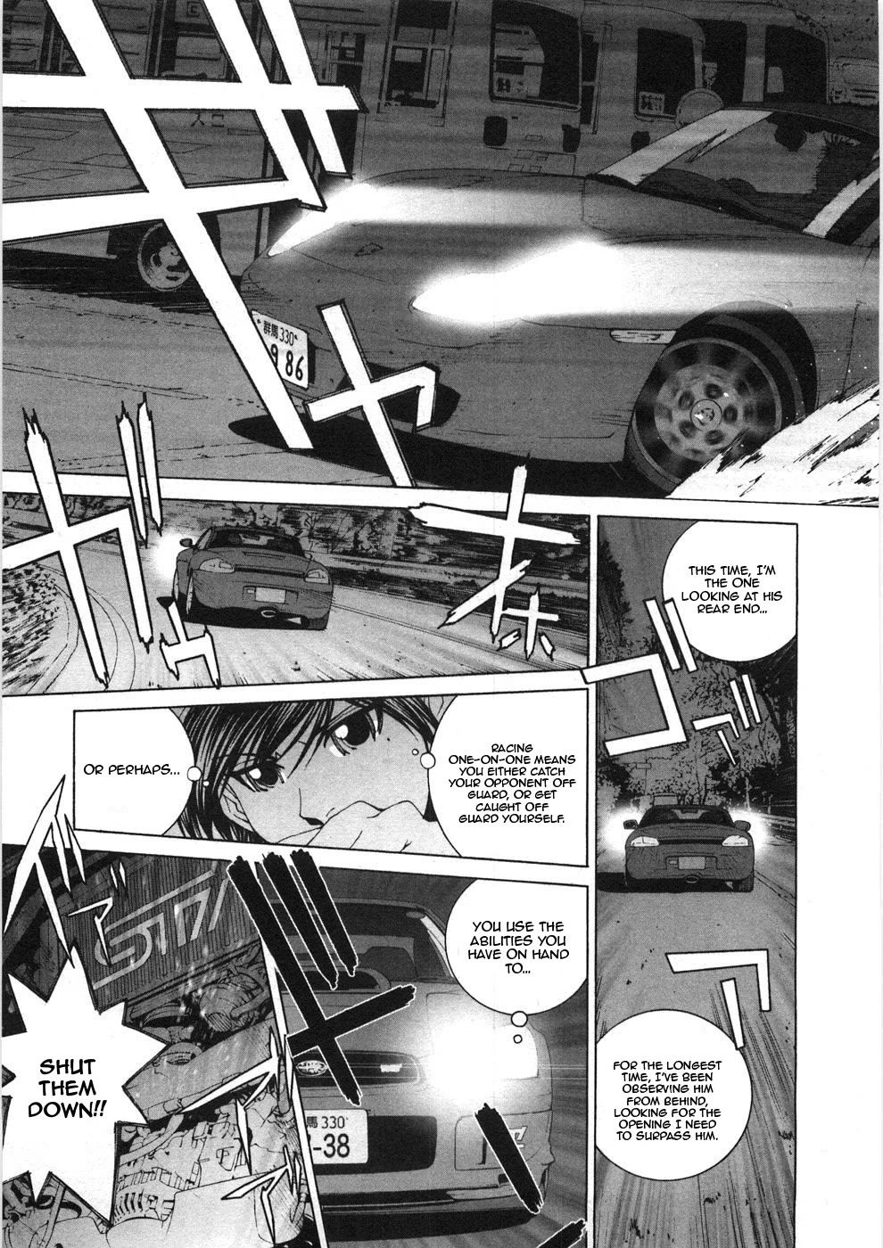 Kanojo no Carrera Chapter 29 page 16 - Chapter 29: A Tale of Two Lovers - Aika Misaki Mountain Pass Graduation Ceremony