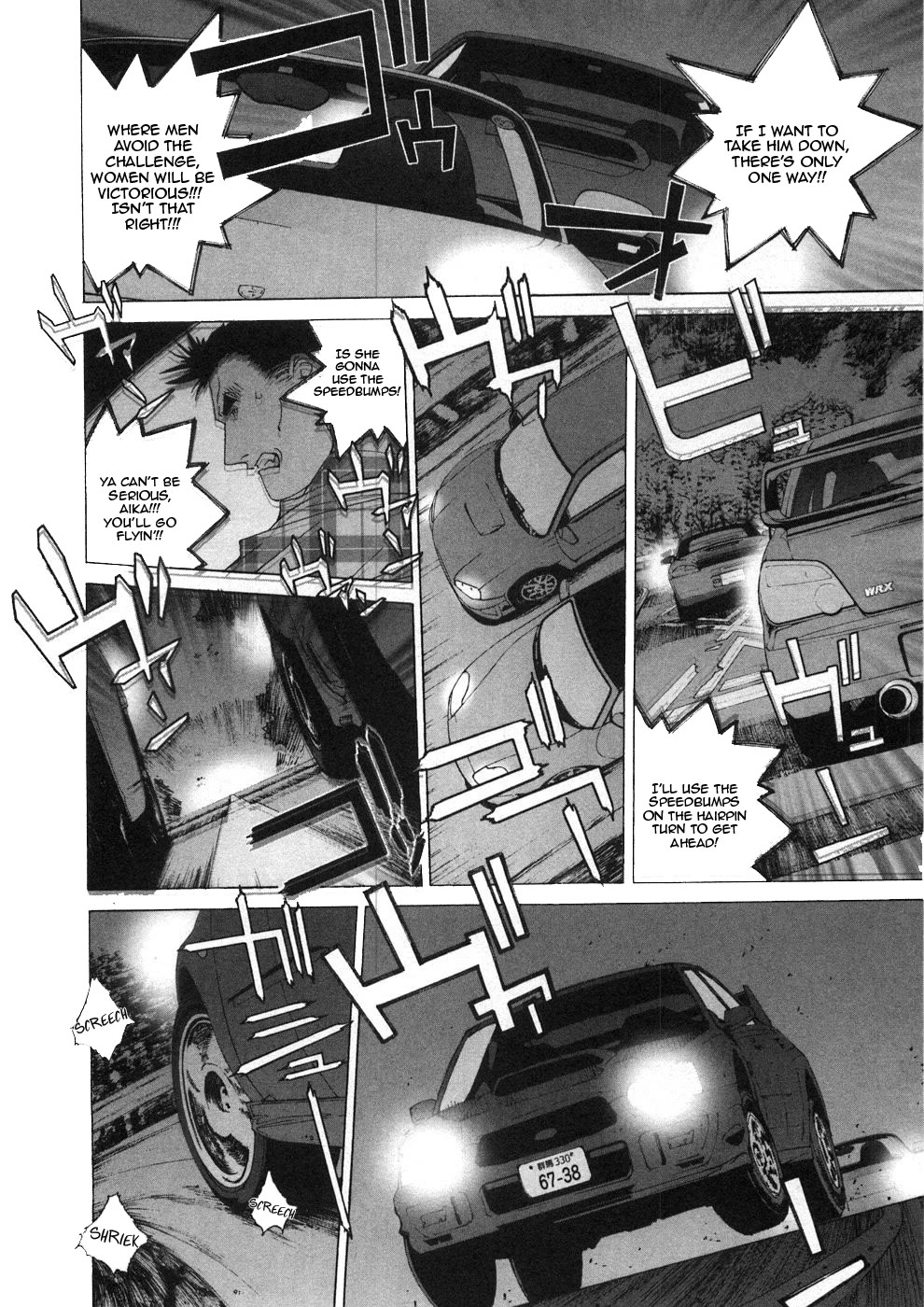 Kanojo no Carrera Chapter 29 page 17 - Chapter 29: A Tale of Two Lovers - Aika Misaki Mountain Pass Graduation Ceremony