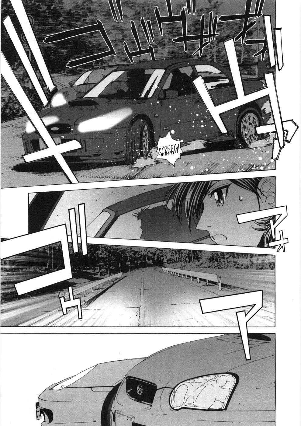 Kanojo no Carrera Chapter 29 page 18 - Chapter 29: A Tale of Two Lovers - Aika Misaki Mountain Pass Graduation Ceremony