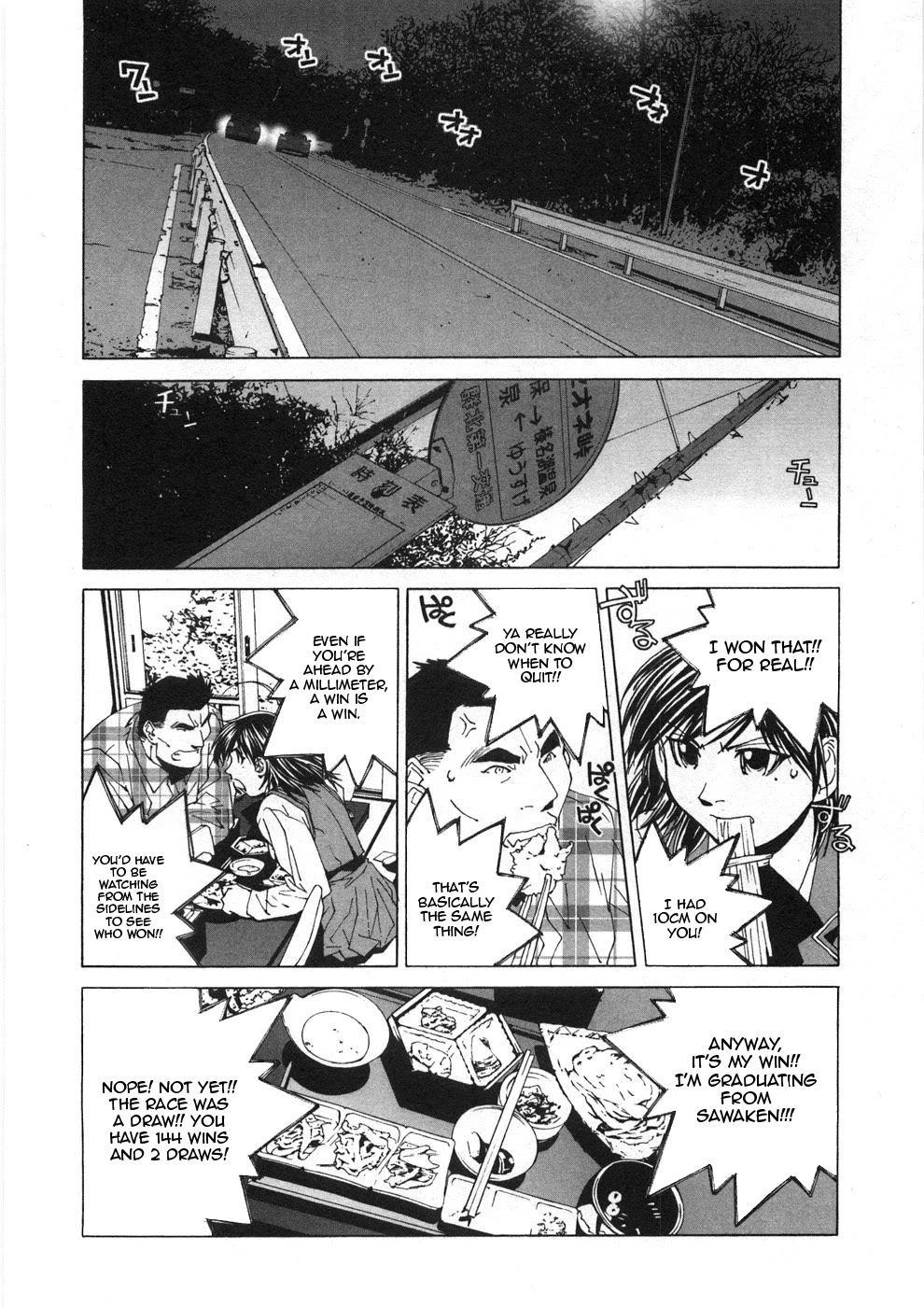 Kanojo no Carrera Chapter 29 page 19 - Chapter 29: A Tale of Two Lovers - Aika Misaki Mountain Pass Graduation Ceremony