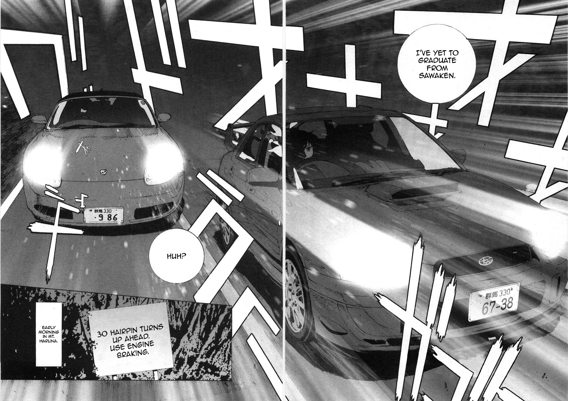 Kanojo no Carrera Chapter 29 page 2 - Chapter 29: A Tale of Two Lovers - Aika Misaki Mountain Pass Graduation Ceremony