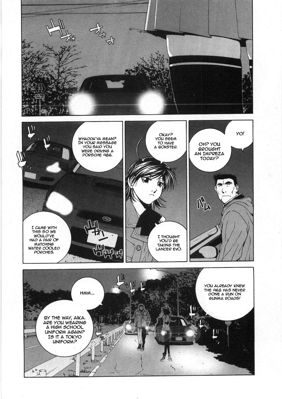 Kanojo no Carrera Chapter 29 page 3 - Chapter 29: A Tale of Two Lovers - Aika Misaki Mountain Pass Graduation Ceremony