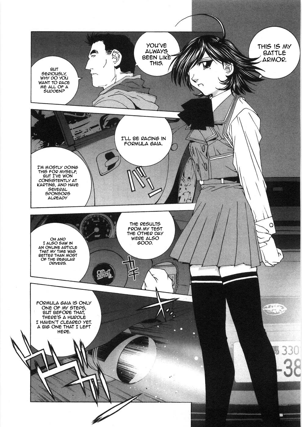 Kanojo no Carrera Chapter 29 page 4 - Chapter 29: A Tale of Two Lovers - Aika Misaki Mountain Pass Graduation Ceremony