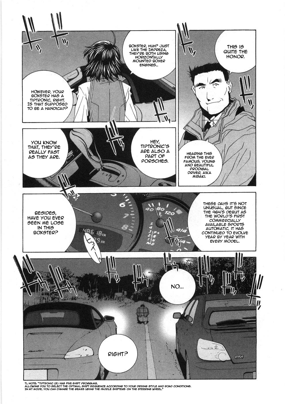 Kanojo no Carrera Chapter 29 page 5 - Chapter 29: A Tale of Two Lovers - Aika Misaki Mountain Pass Graduation Ceremony