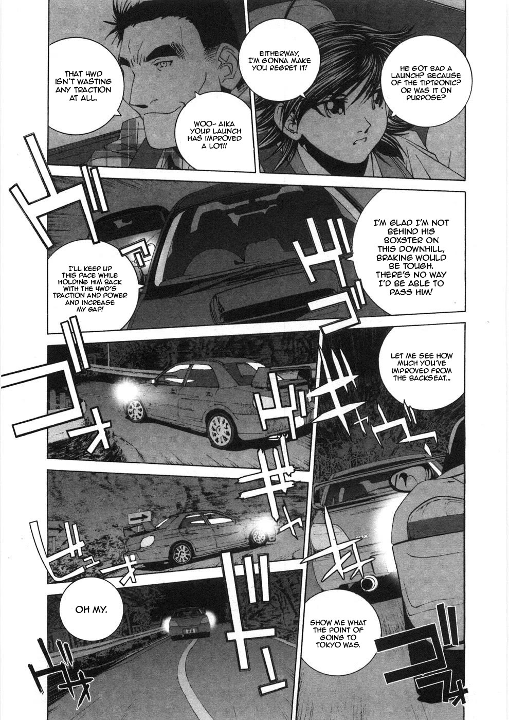 Kanojo no Carrera Chapter 29 page 8 - Chapter 29: A Tale of Two Lovers - Aika Misaki Mountain Pass Graduation Ceremony