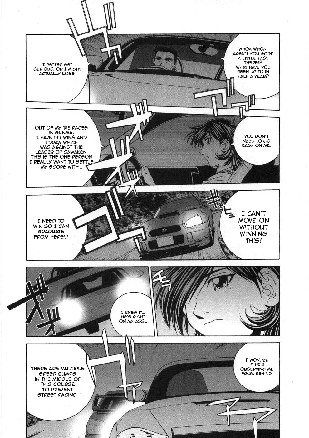 Kanojo no Carrera Chapter 29 page 9 - Chapter 29: A Tale of Two Lovers - Aika Misaki Mountain Pass Graduation Ceremony