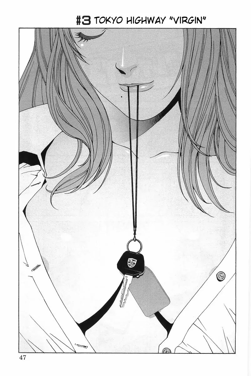 Kanojo no Carrera Chapter 3 page 1 - Chapter 3