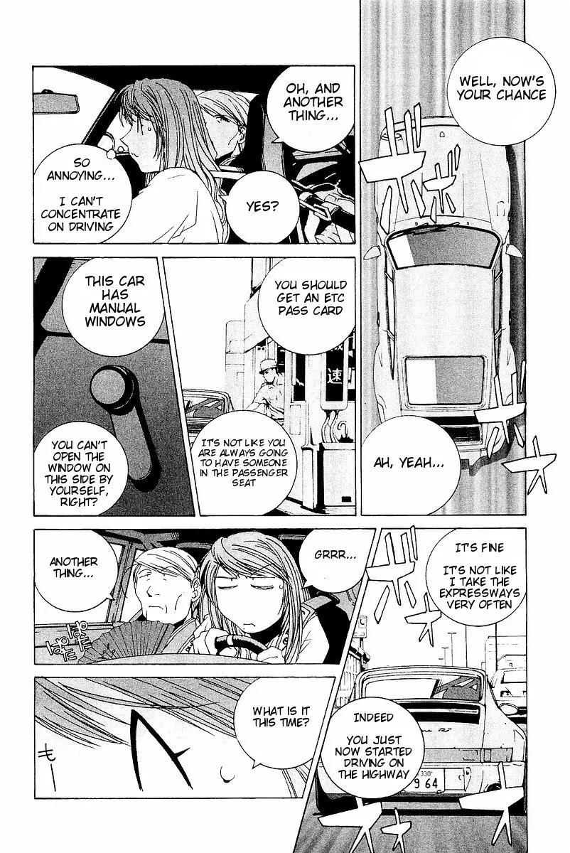 Kanojo no Carrera Chapter 3 page 10 - Chapter 3