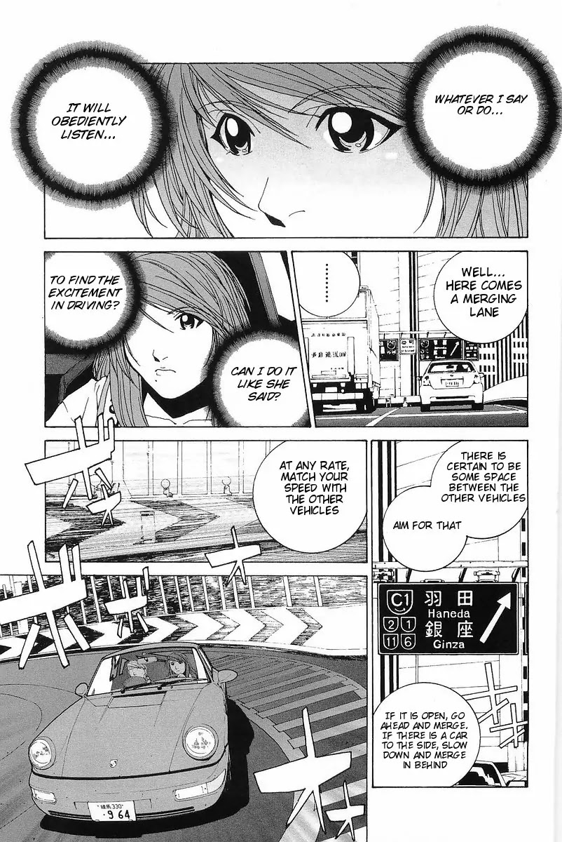 Kanojo no Carrera Chapter 3 page 13 - Chapter 3