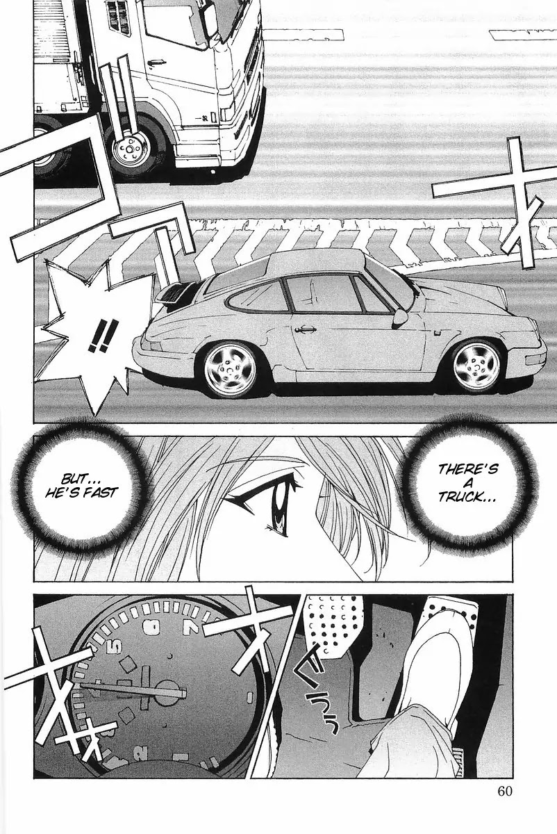Kanojo no Carrera Chapter 3 page 14 - Chapter 3