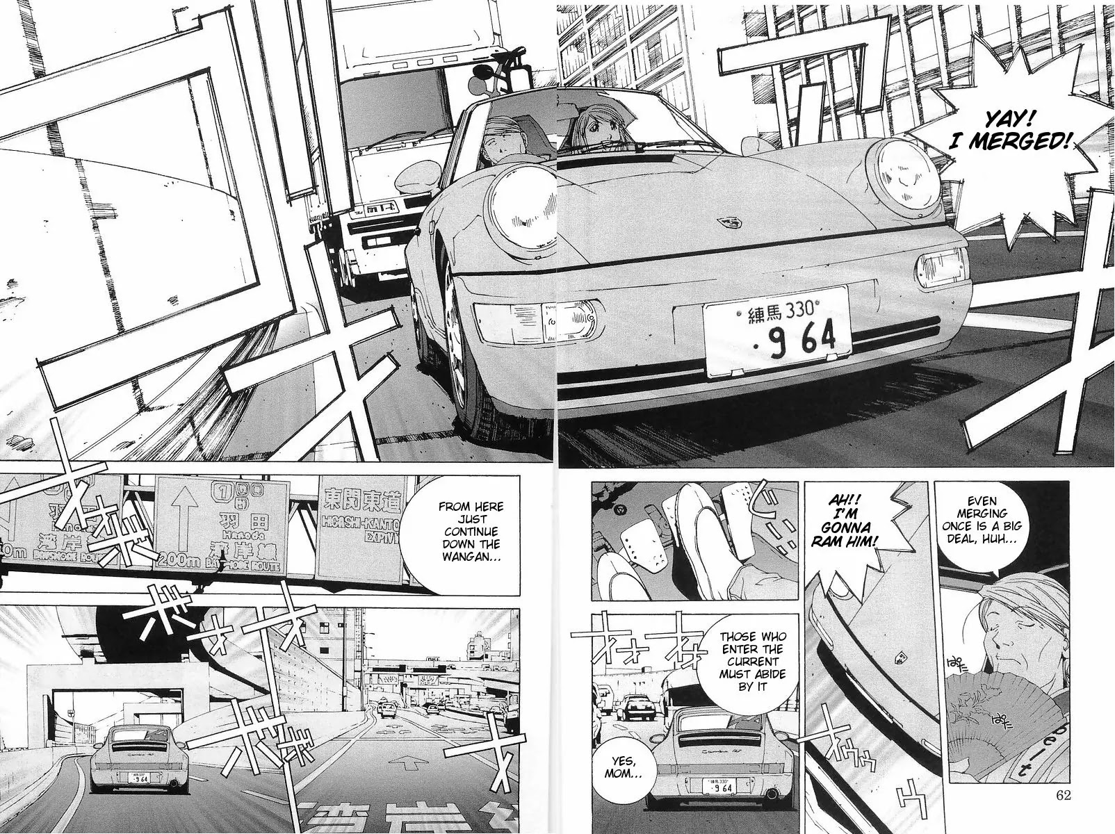 Kanojo no Carrera Chapter 3 page 16 - Chapter 3