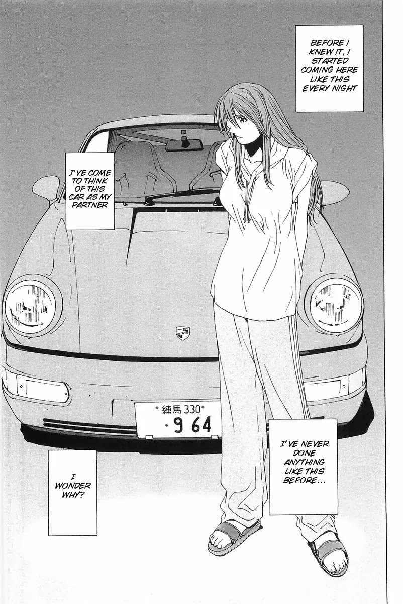 Kanojo no Carrera Chapter 3 page 8 - Chapter 3